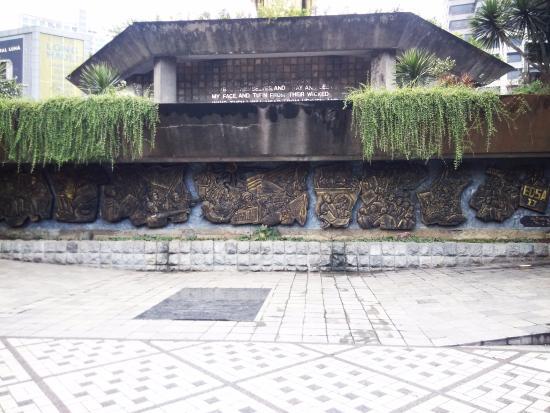 EDSA Shrine